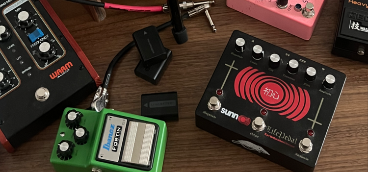 A beginner's guide to distortion mastery (Lab Notes #2) – Noise Dept.